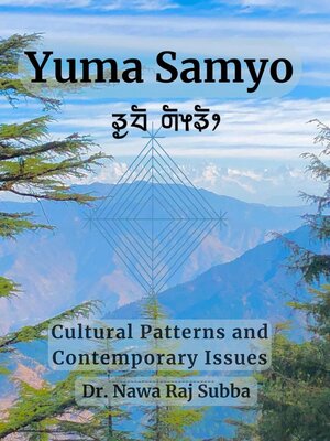 cover image of Yuma Samyo
